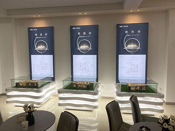 白银坤阳华府地产渭源户型模型